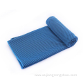 Fitness Yoga Sports Outdoor Gym Cooling Towel